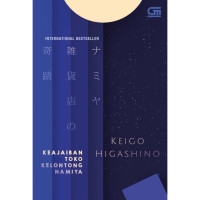 Image of Keajaiban Toko kelontong Namiya