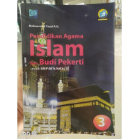 Image of pendidikan agama Islam dan budi pekerti untuk SMP kelas 9